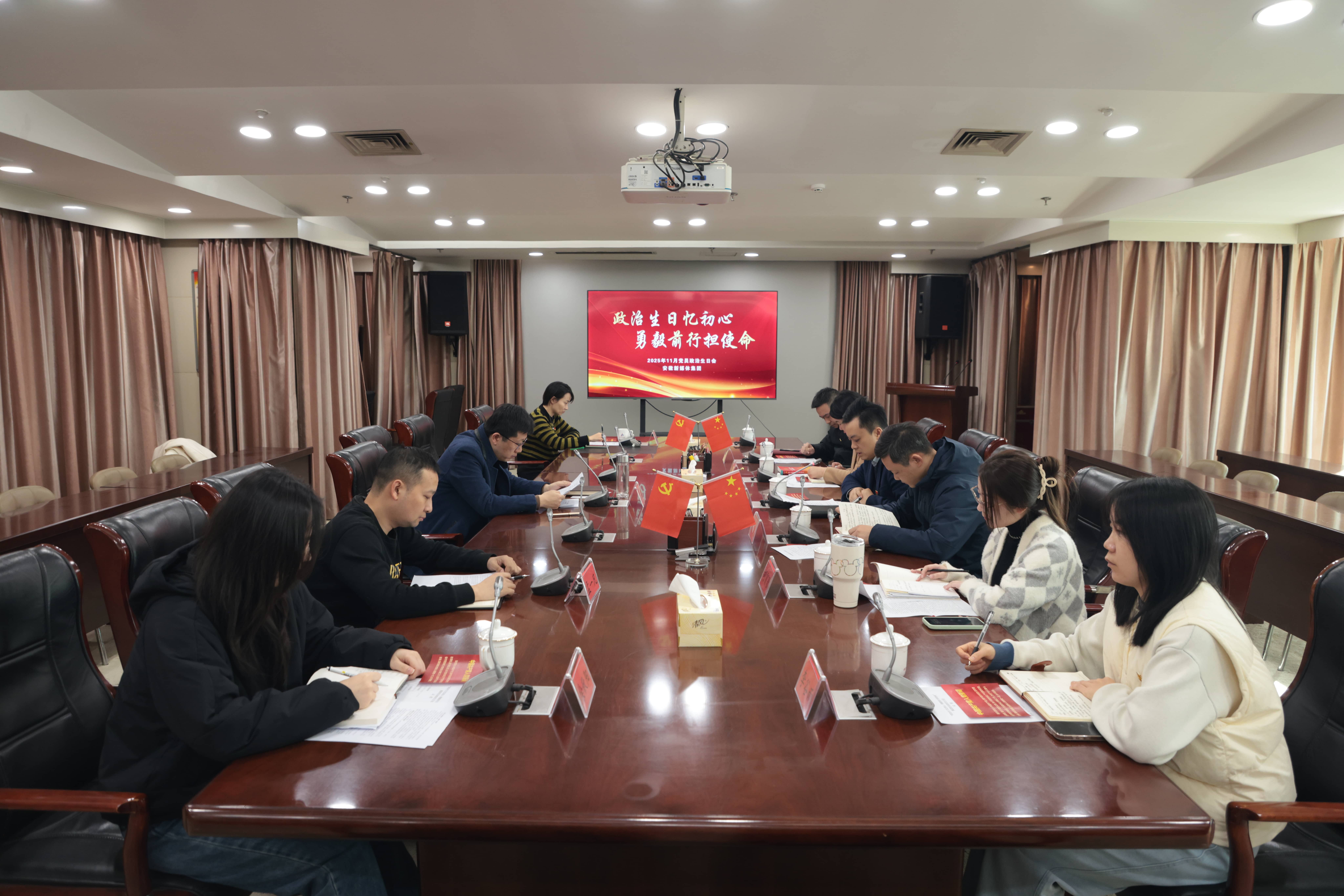 微信圖片_2025-11-28_205835_872(1).jpg