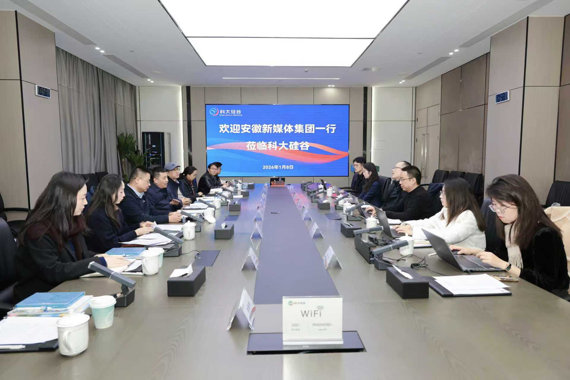 微信圖片_20260109090608_97_8.jpg