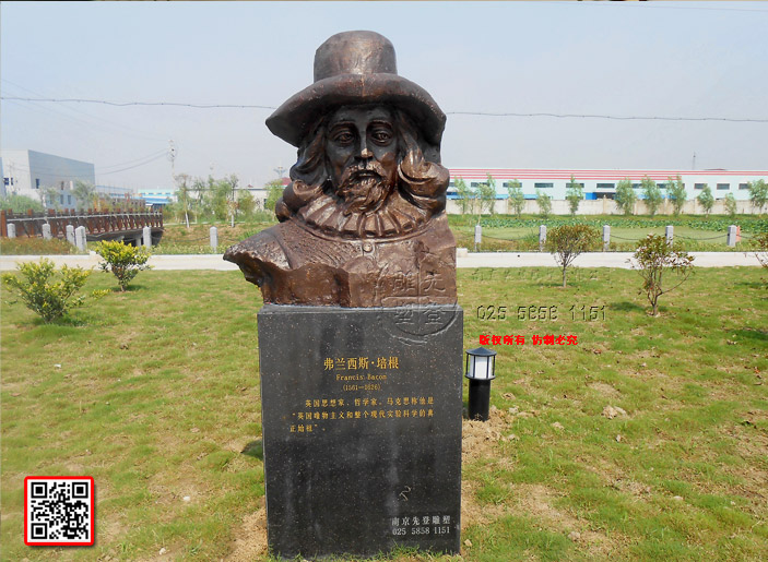 10弗蘭西斯.培根-Francis--Bacon--(1561—1626)英國思想家、哲學家。馬克思稱他是“英國唯物主義和整個現代實驗科學的真正祖”。-副本.jpg 10弗蘭西斯.培根-Francis--Bacon--(1561—1626)英國思想家、哲學家。馬克思稱他是“英國唯物主義和整個現代實驗科學的真正祖”。-副本.jpg