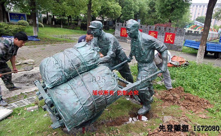 �Ͼ����܏SՄ��ʯ�ĵ��������ϴ��